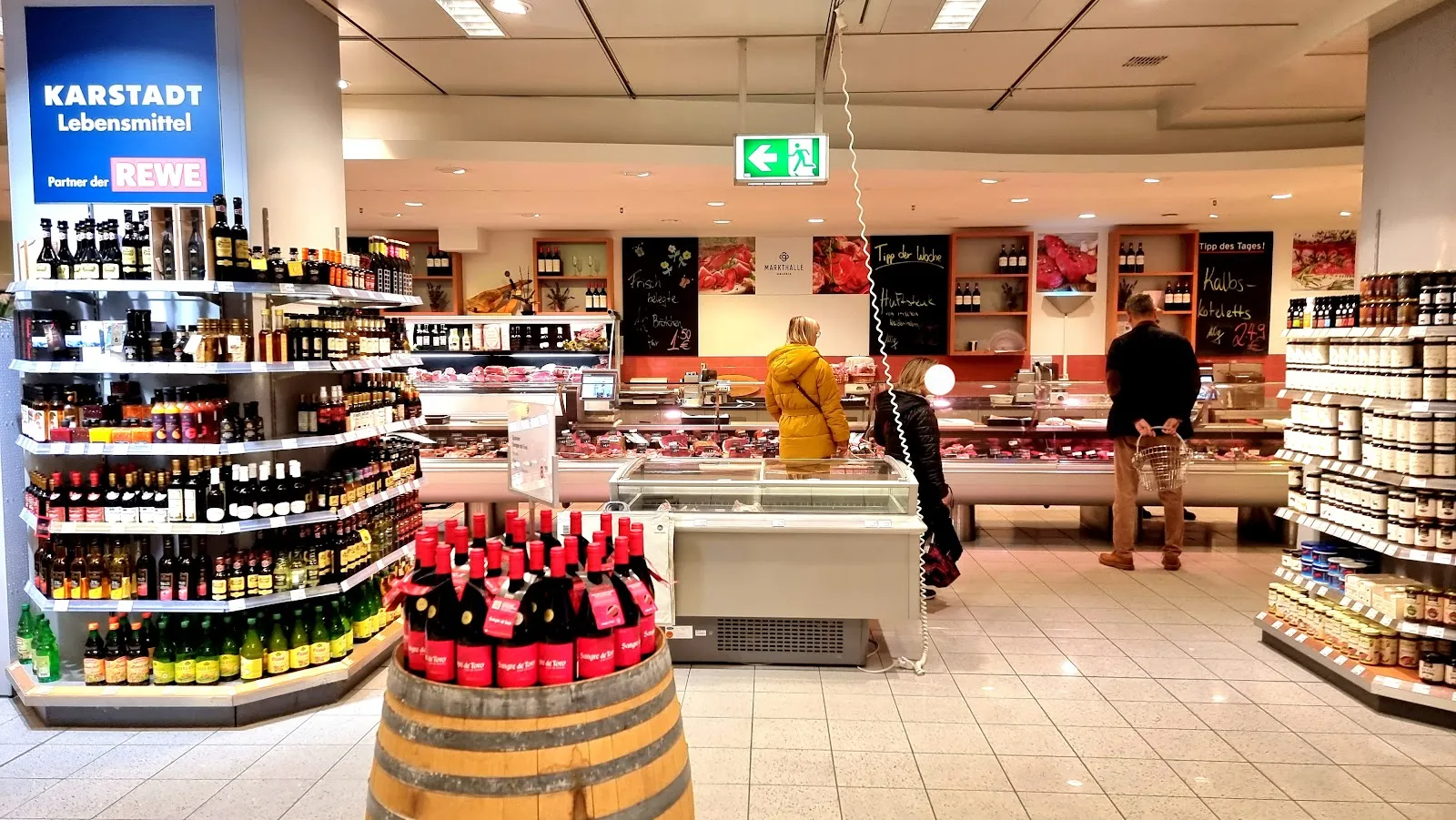 Здание торгового центра Карштадт в Бремене