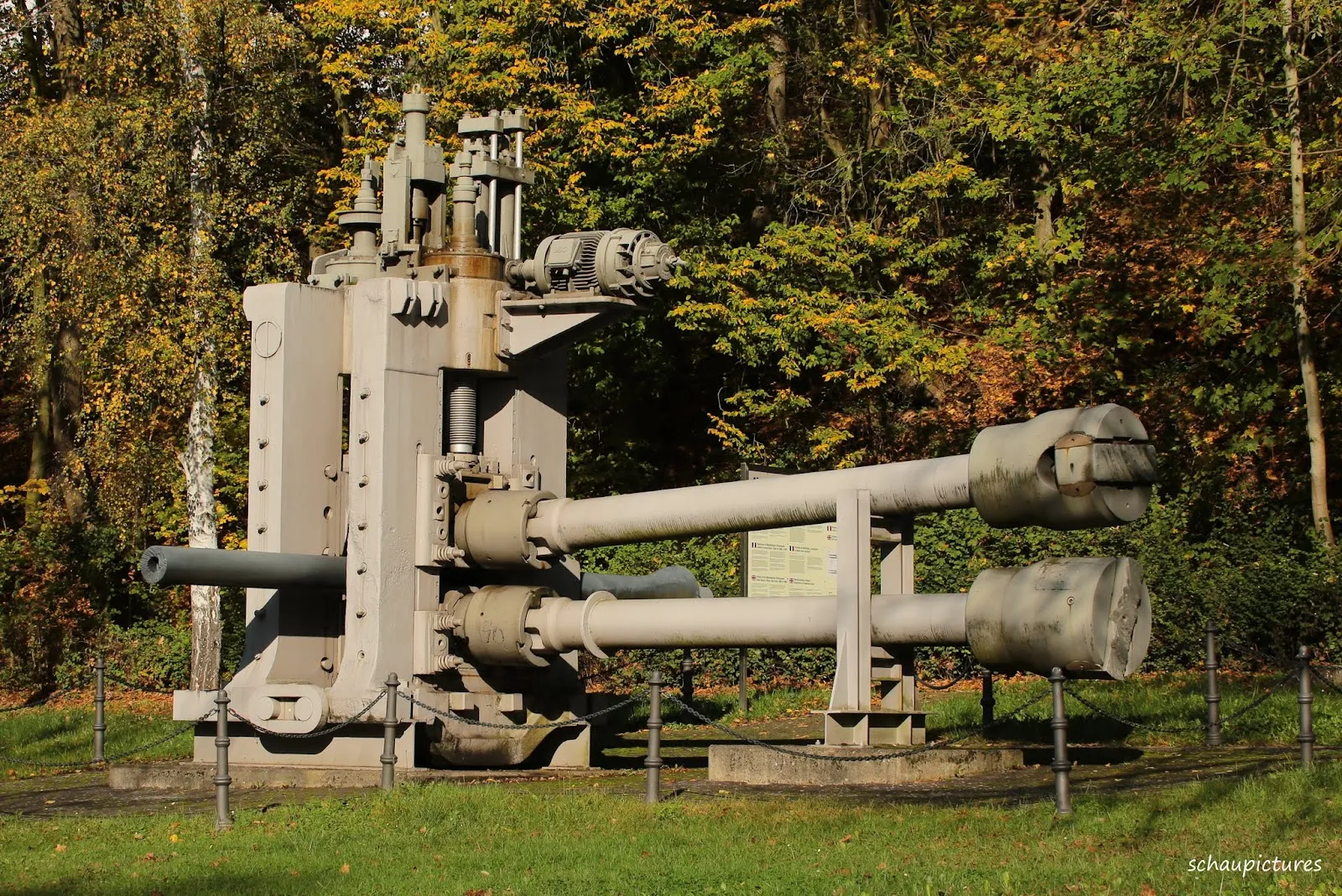 Исторический каток 