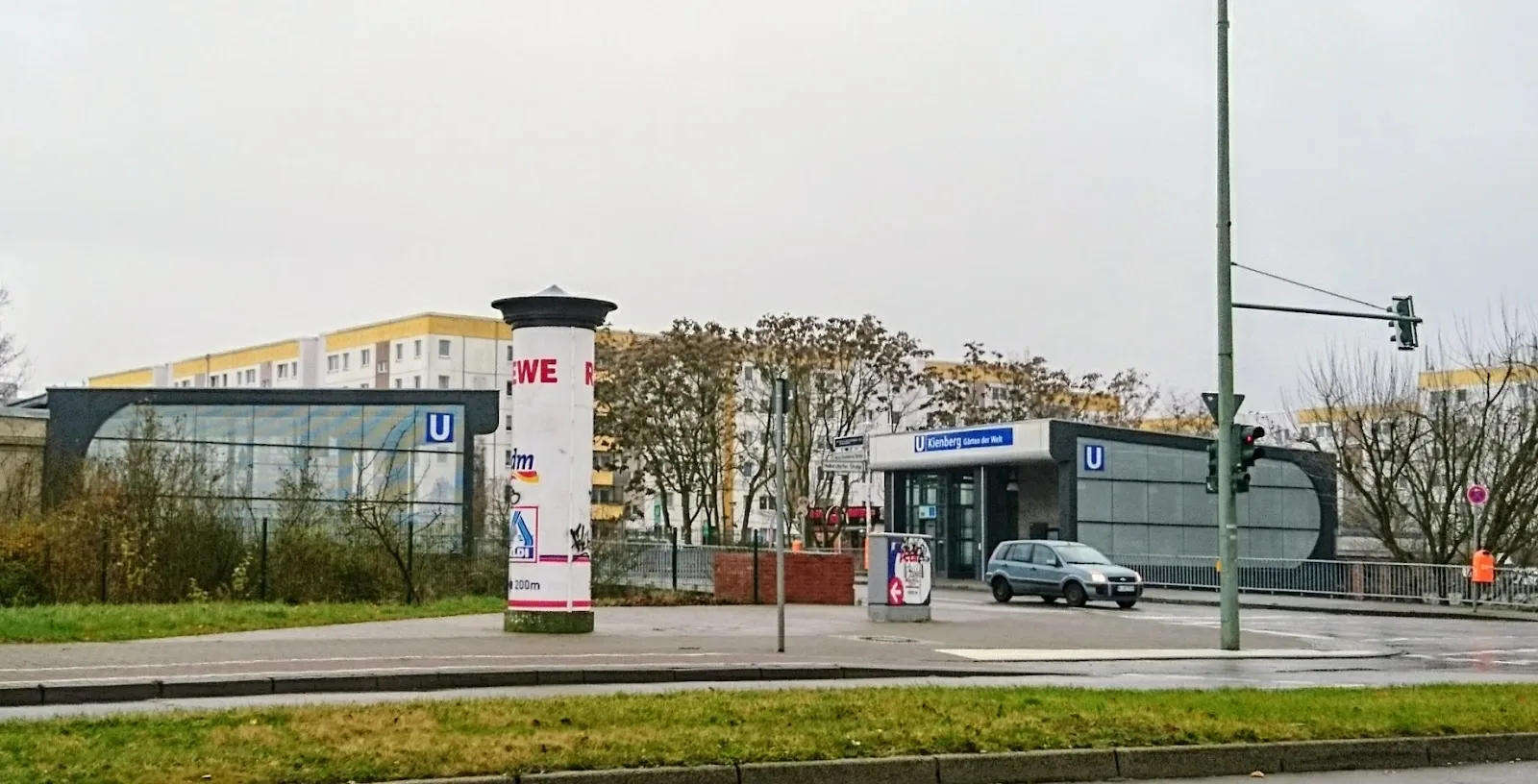 Парк Киенберг с международными садами в Берлине