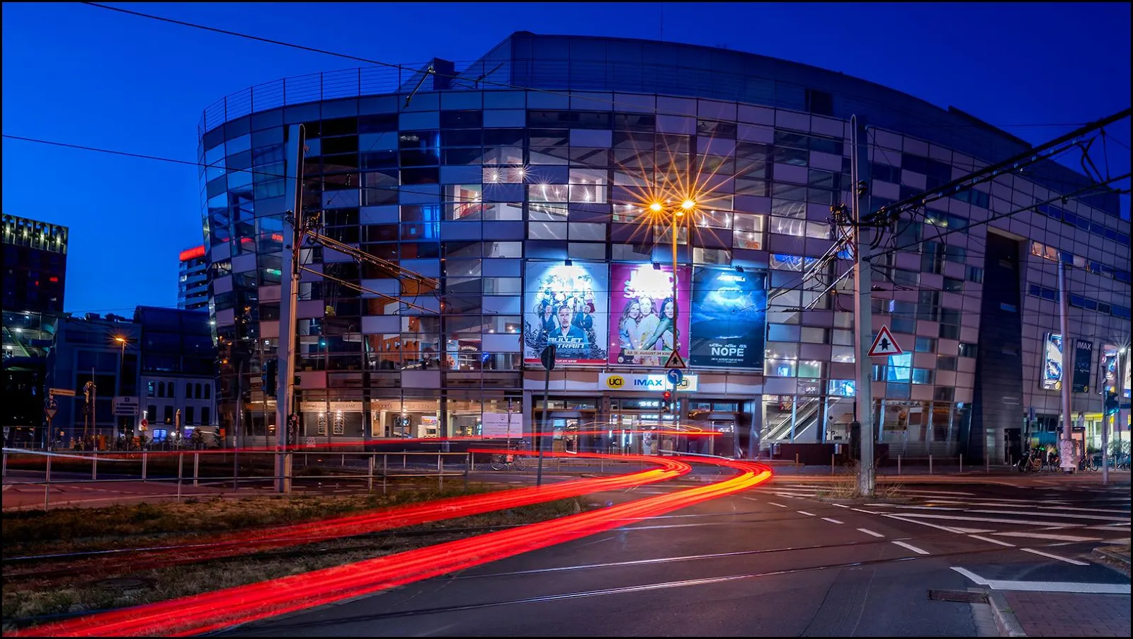 Кинокомплекс UCI