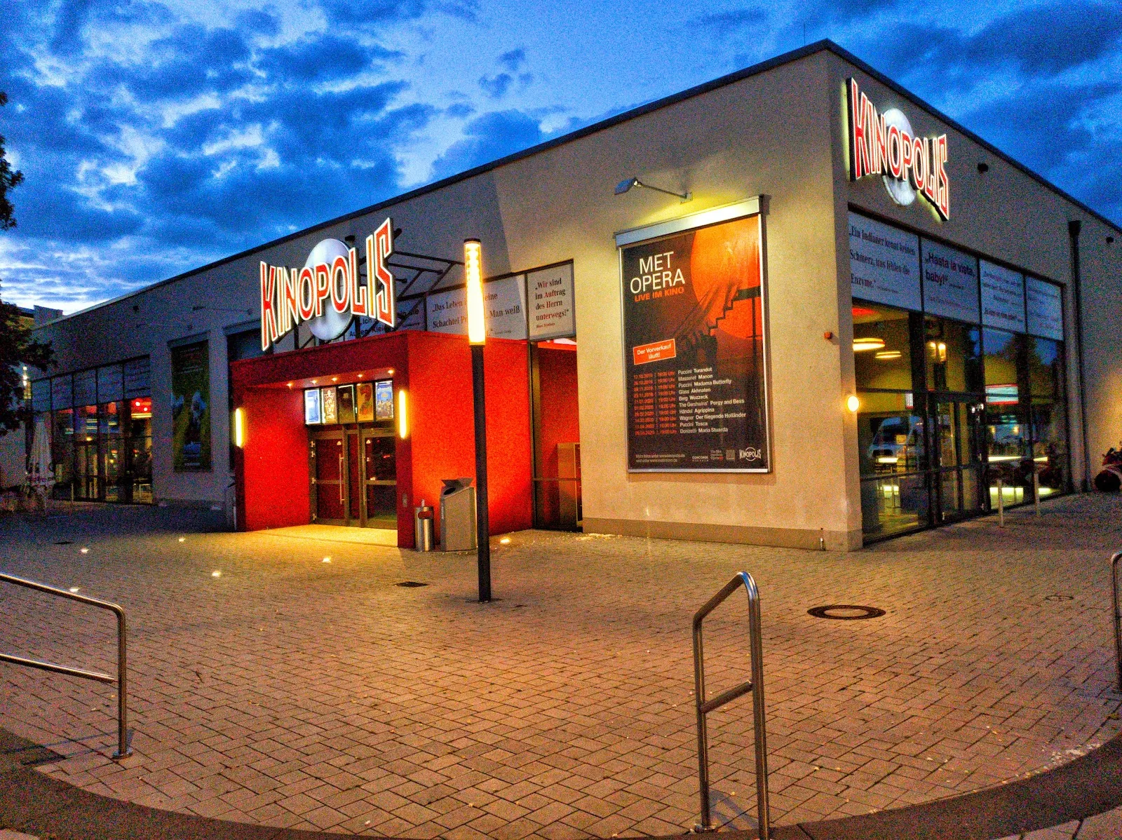 Кинополис Ханау