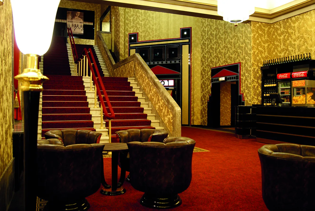 Кинотеатр Пассаж