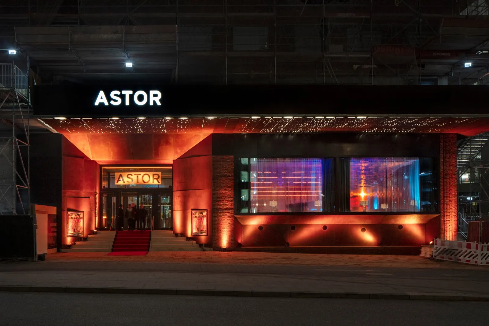 Кинозал Астор в Хафенсити