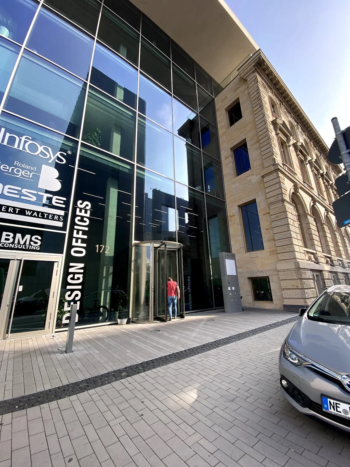 Кирхплац в Дюссельдорфе, Германия