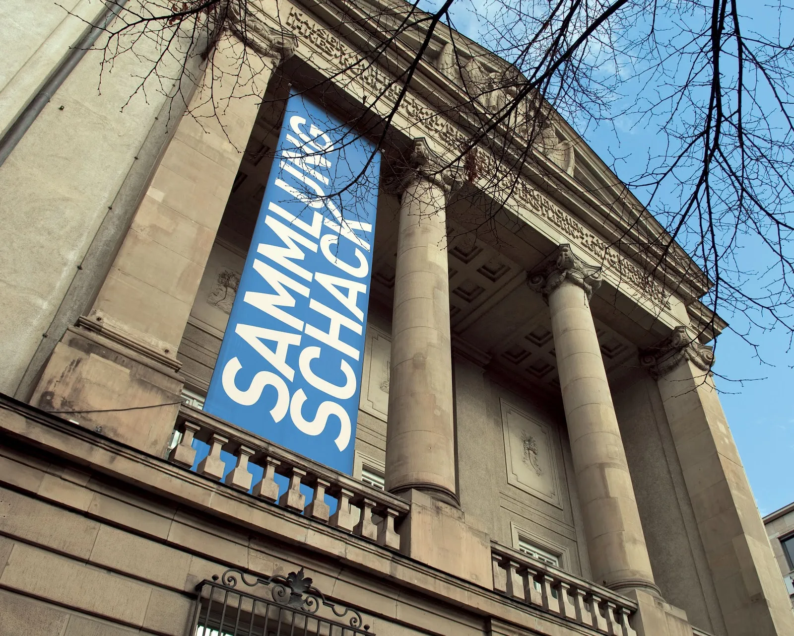 Коллекция Шака