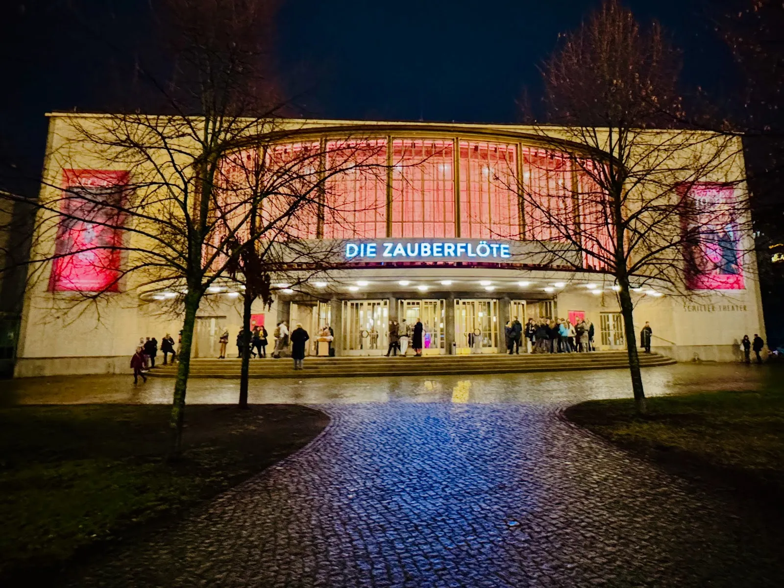 Здание Комической оперы Берлина