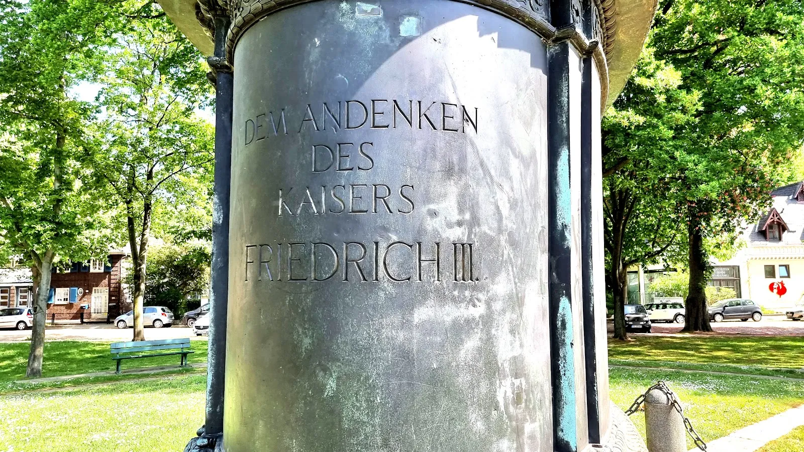 Конная статуя кайзера Фридриха III., Бремен, Германия