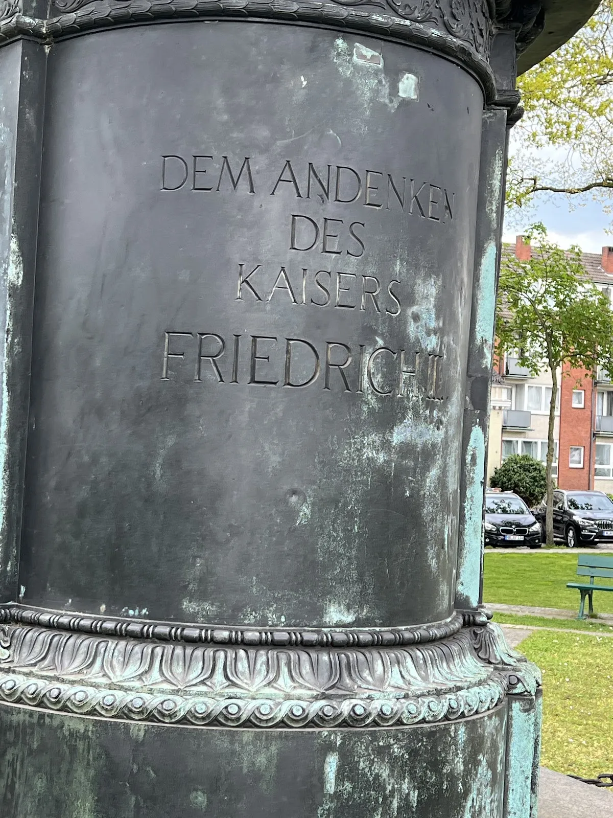 Конная статуя кайзера Фридриха III., Бремен, Германия