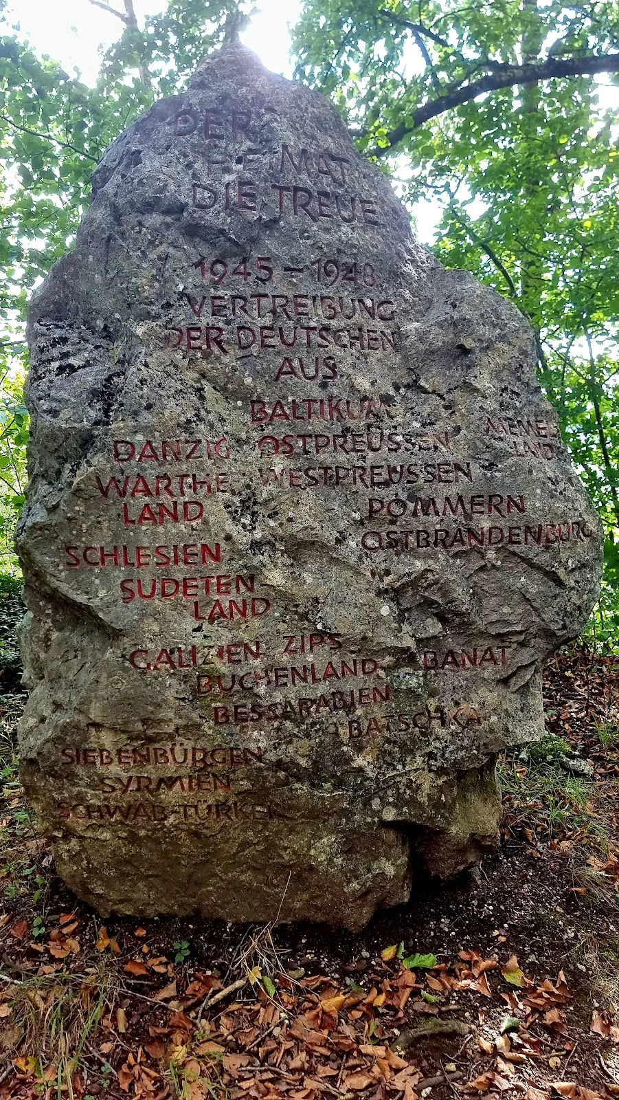 Кригерденкмаль Зигмаринген, Германия, мемориал воинской славы