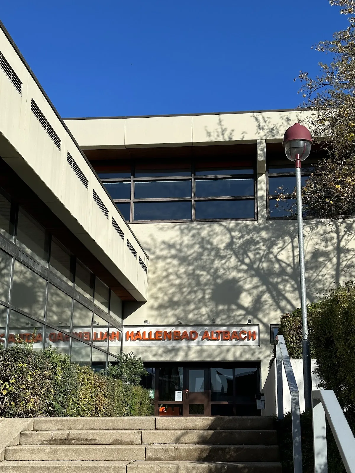 Крытый бассейн Альтбах