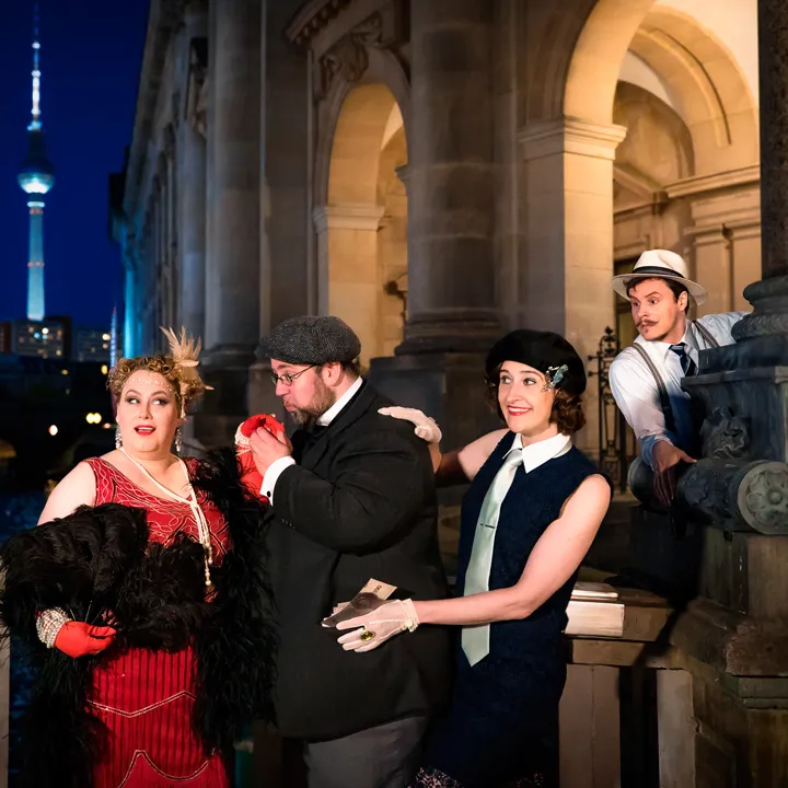 Кулинарные детективы из Берлина