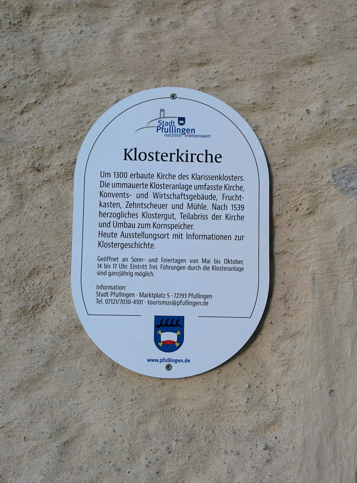 Архитектура Культурного центра Клостеркирхе в Пфуллингене