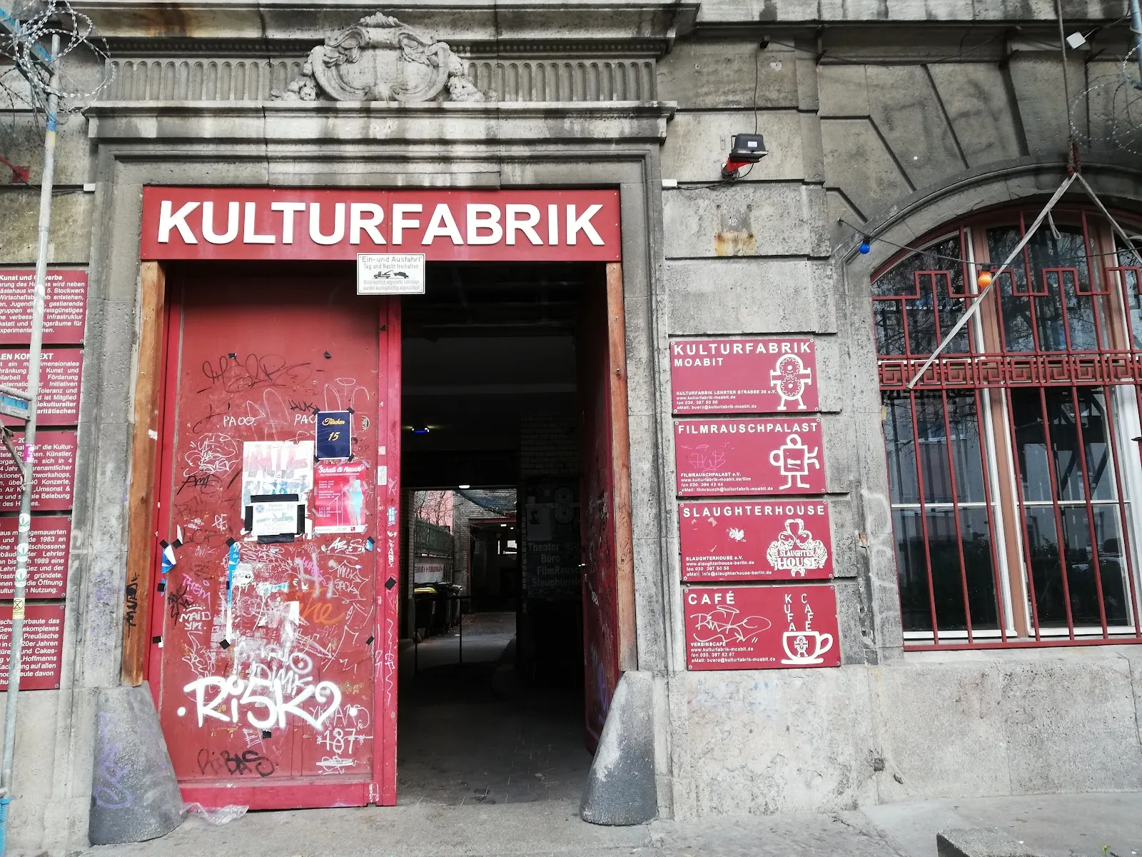 Культурный центр Моабит