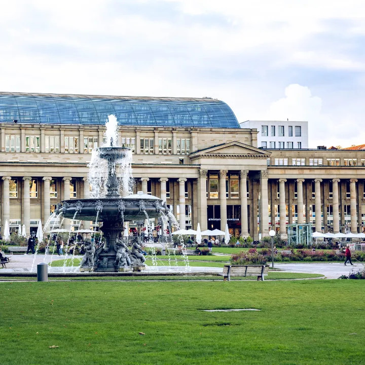 Кёнигсбау Пассажен