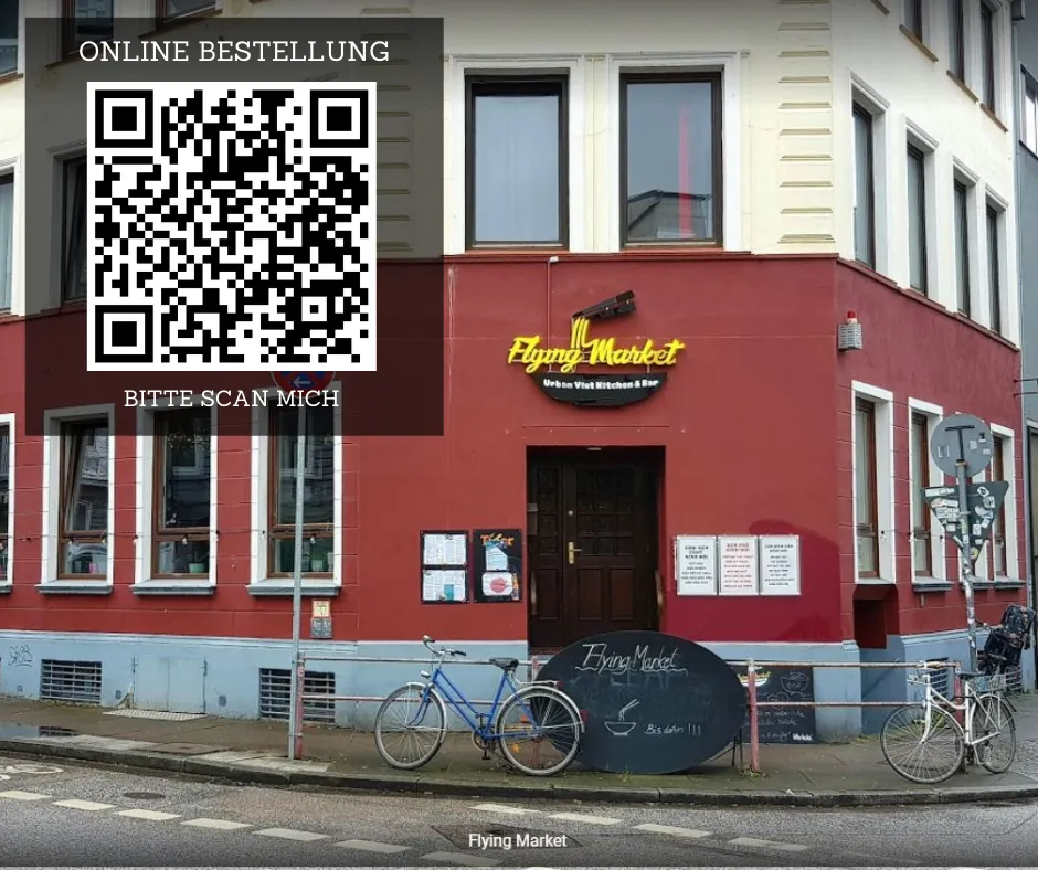 Летающий рынок