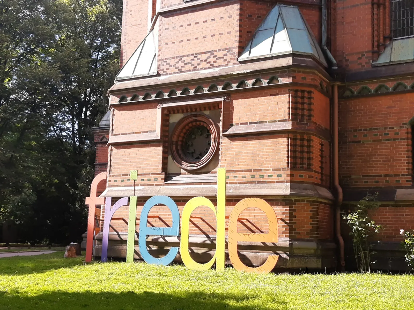 Лютеранская церковь Святой Гертруды в Гамбурге