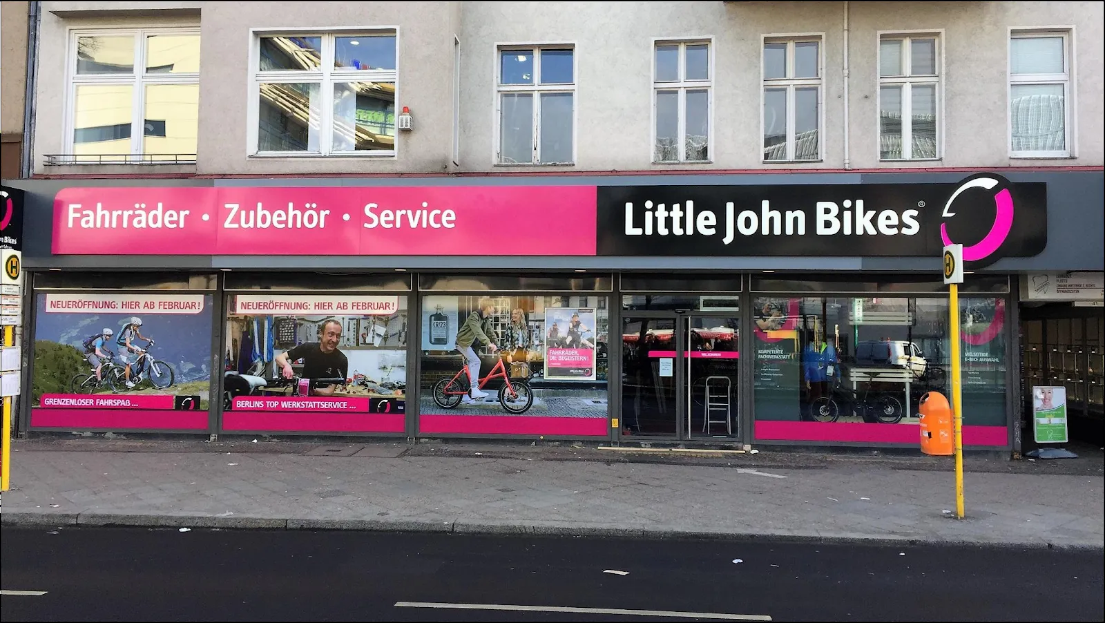 Магазин велосипедов 