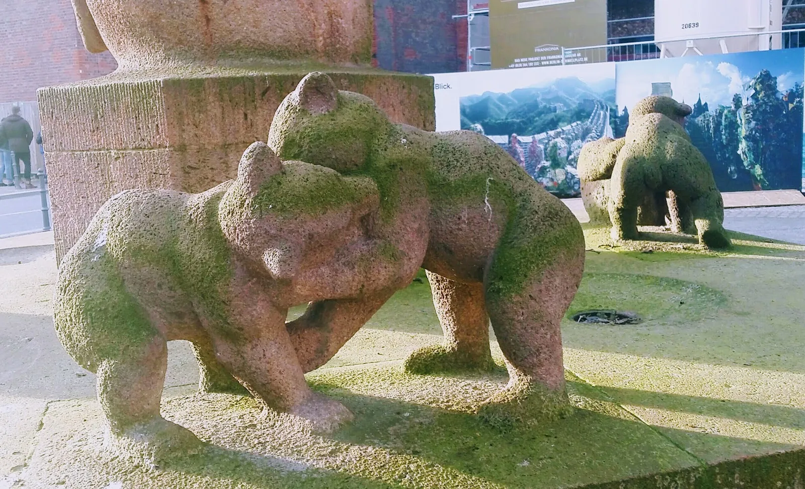 Медвежий фонтан, Берлин, Германия