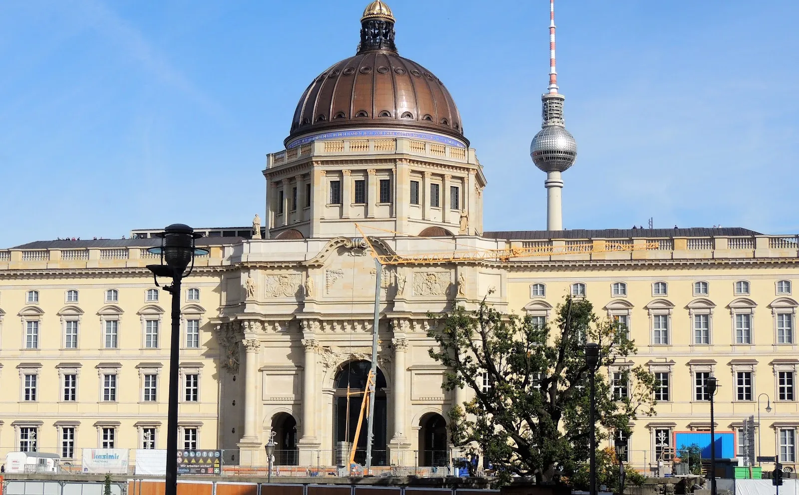 Медвежий фонтан, Берлин, Германия