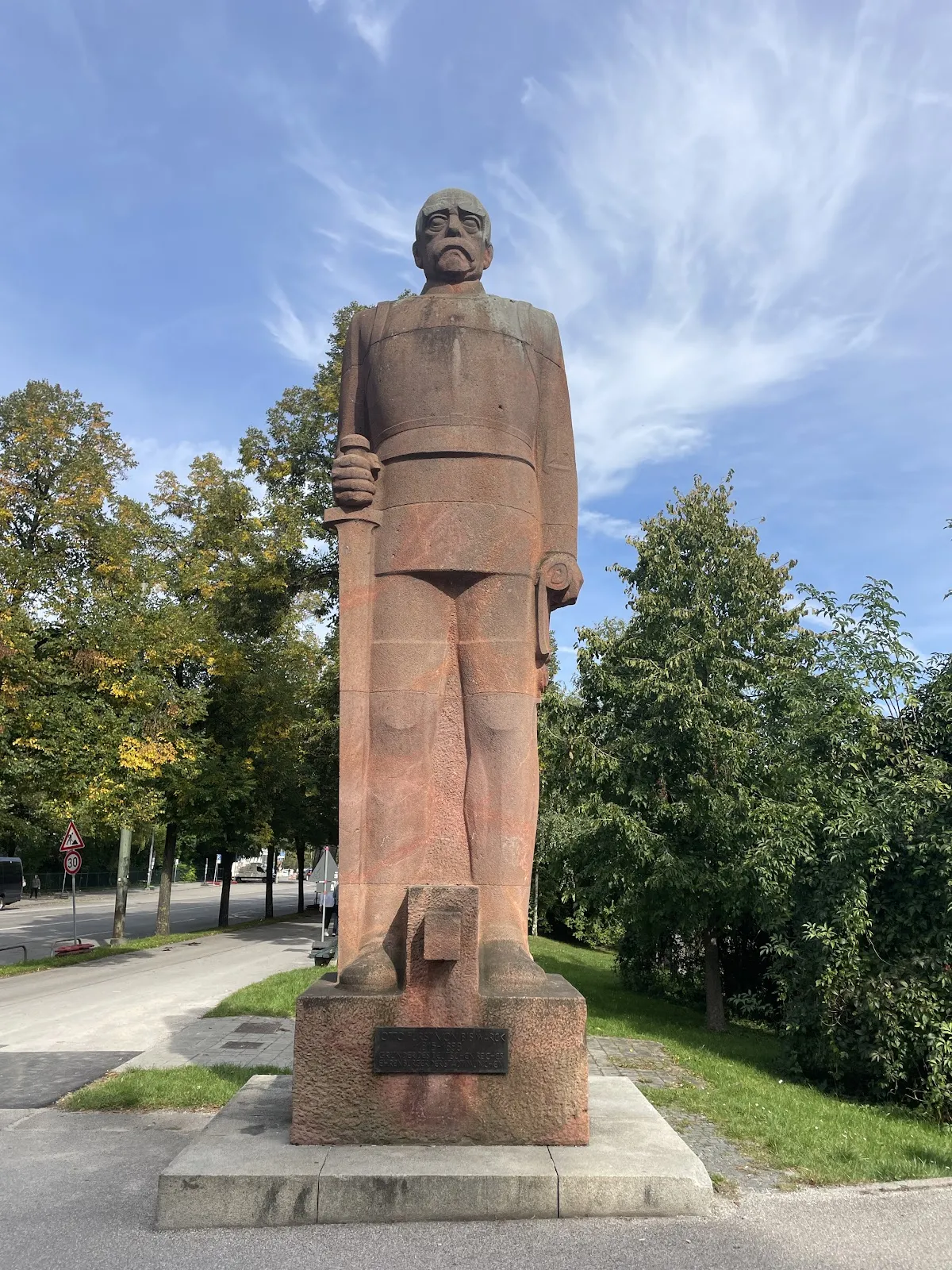 Мемориал Бисмарка в Мюнхене