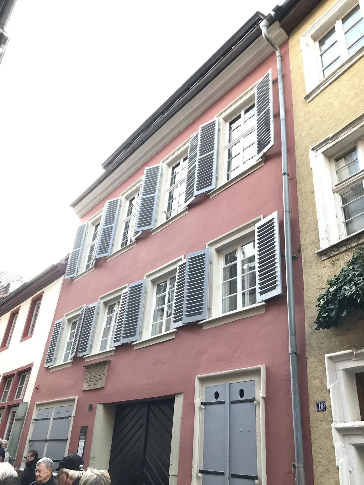 Мемориал Фридриха Эберта