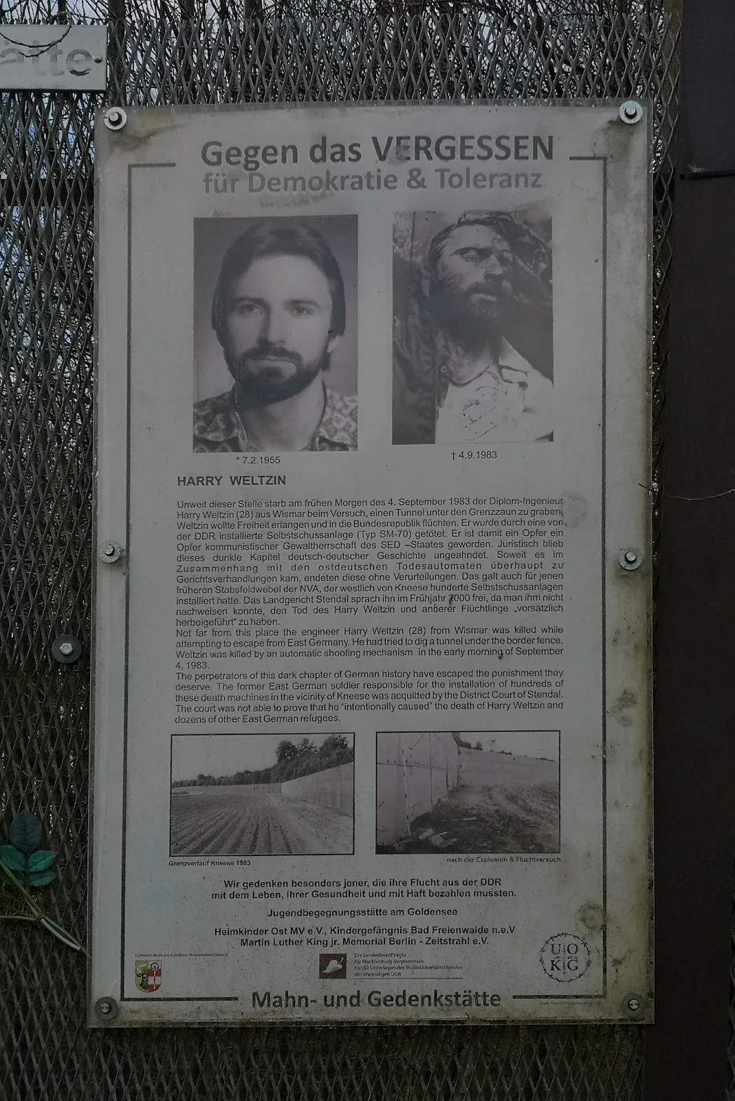 Мемориал Гарри Вельцина