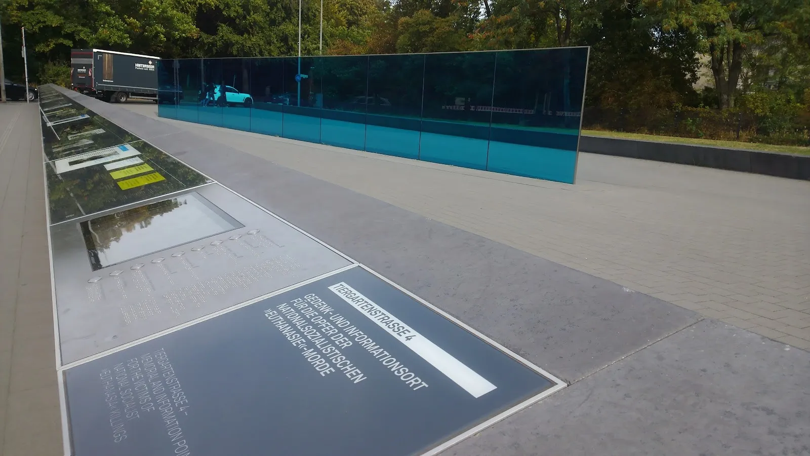 Мемориал и информационный центр жертвам нацистской «эвтаназии»