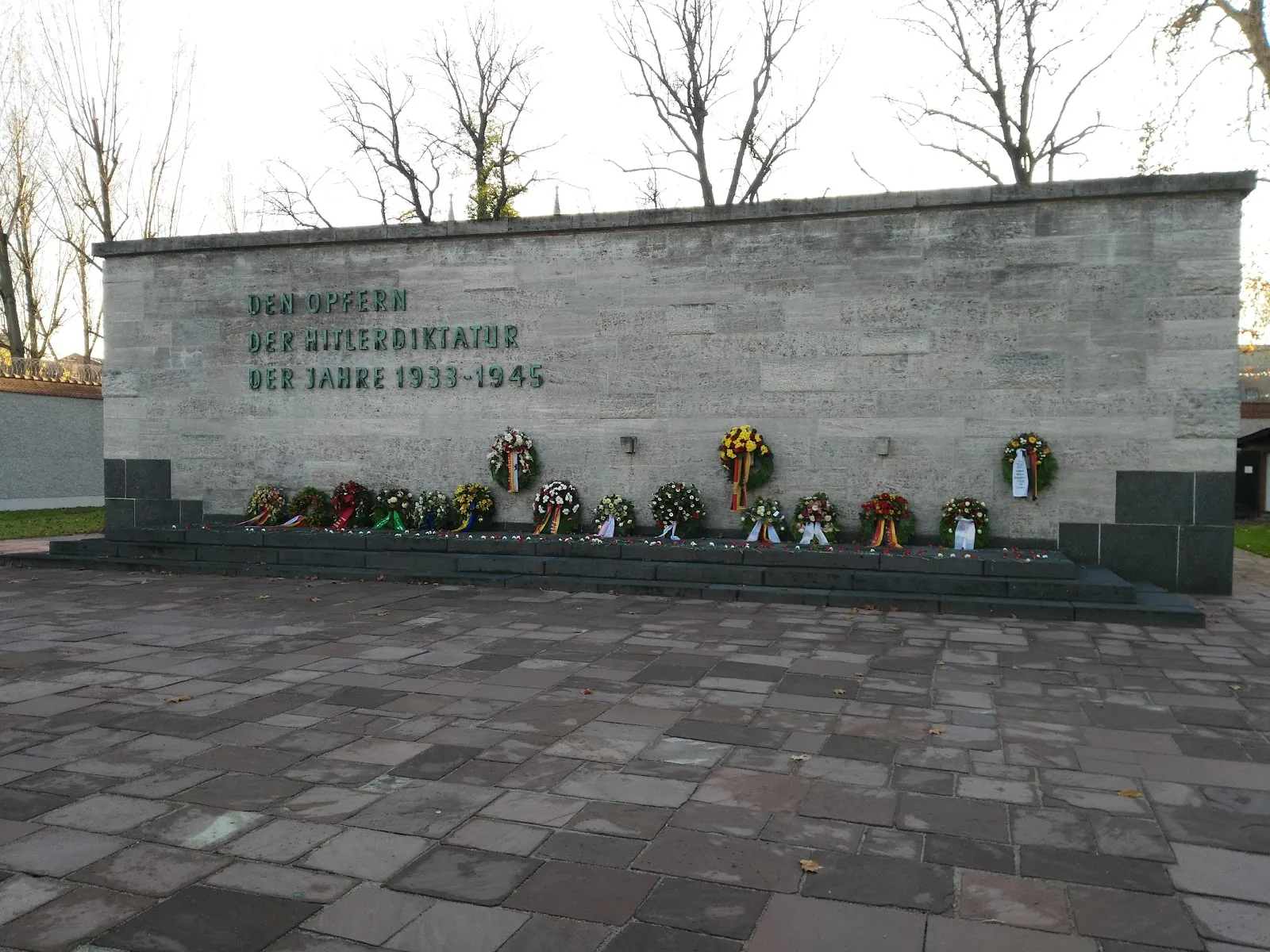 Мемориал казнённым в Плётцензее