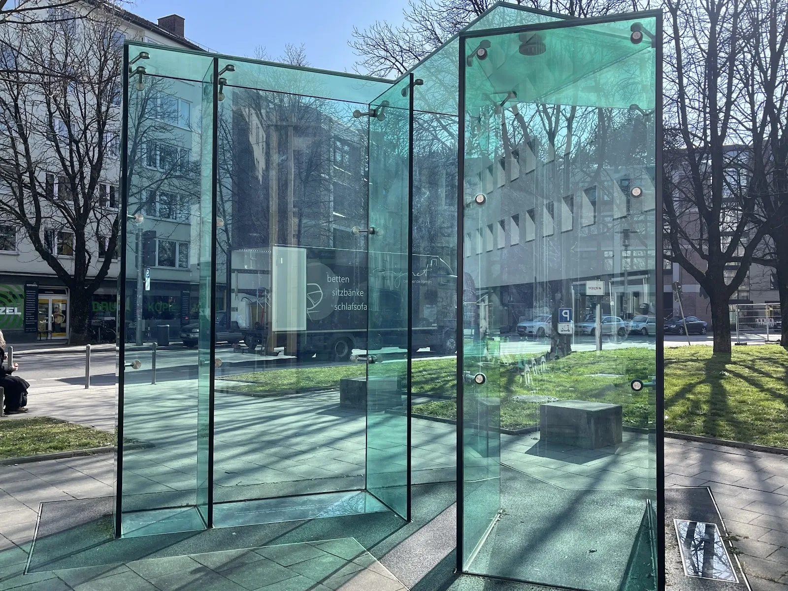 Мемориал Курта Айзнера