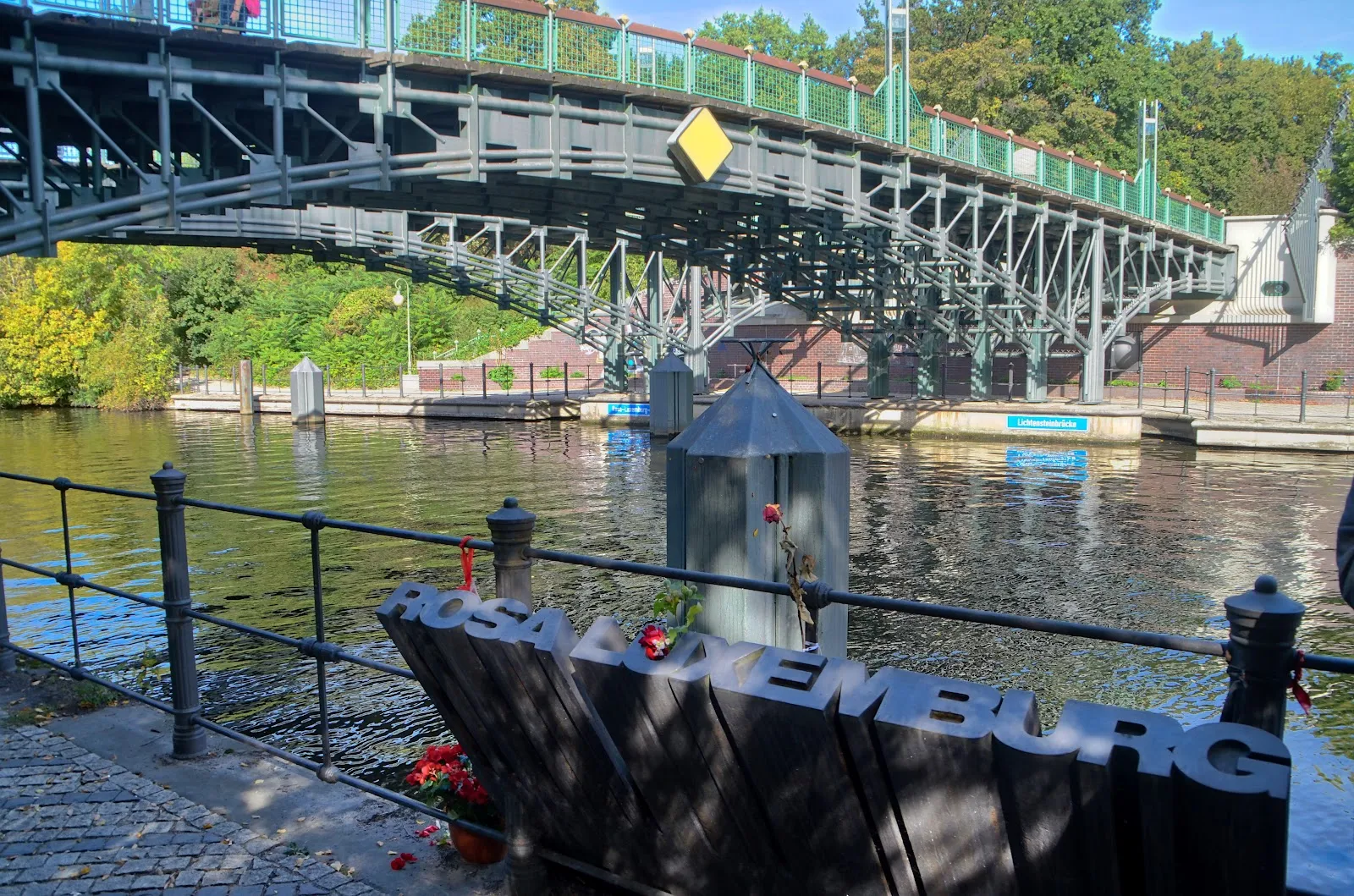 Мемориал Розы Люксембург