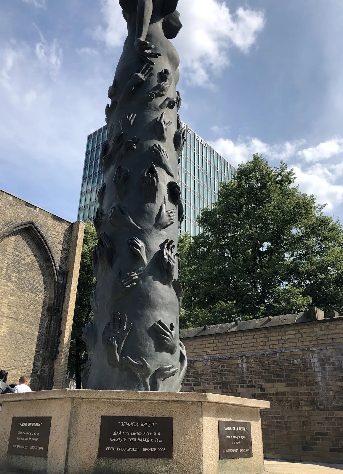 Руины Мемориала Святого Николая в Гамбурге