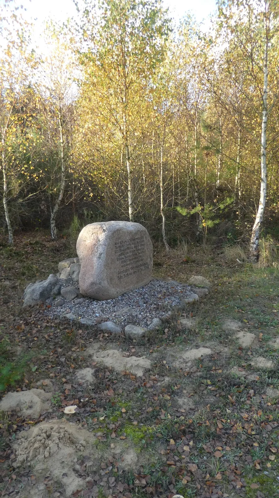 Мемориал Торнадо в Фюнфзен, Германия