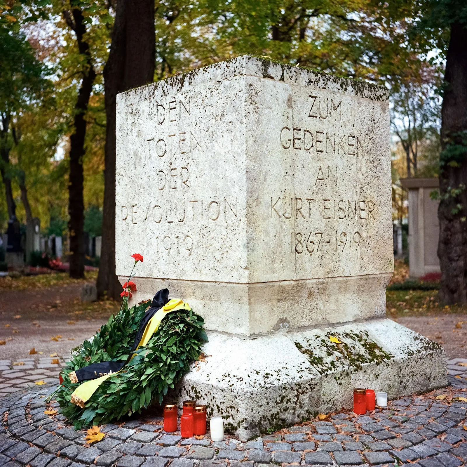 Мемориал жертвам Мюнхенской коммуны 1919 года