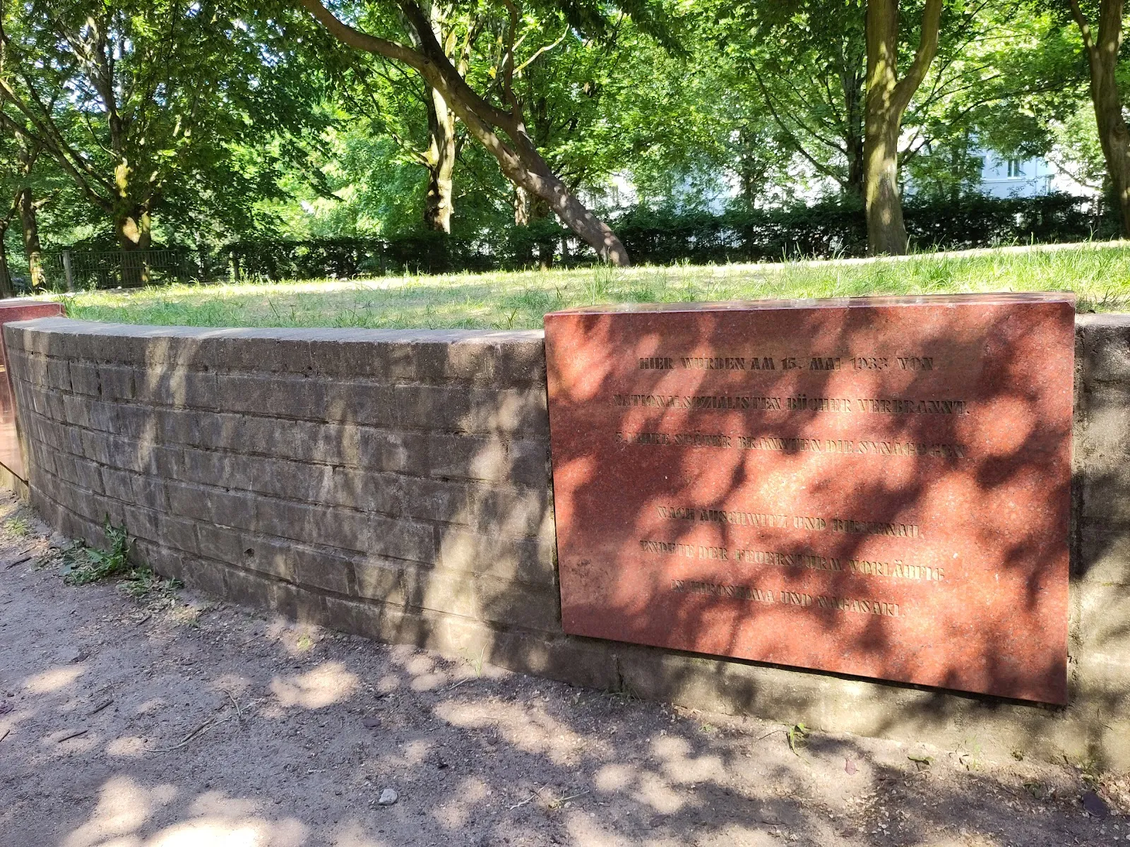 Мемориал жертвам национал-социализма