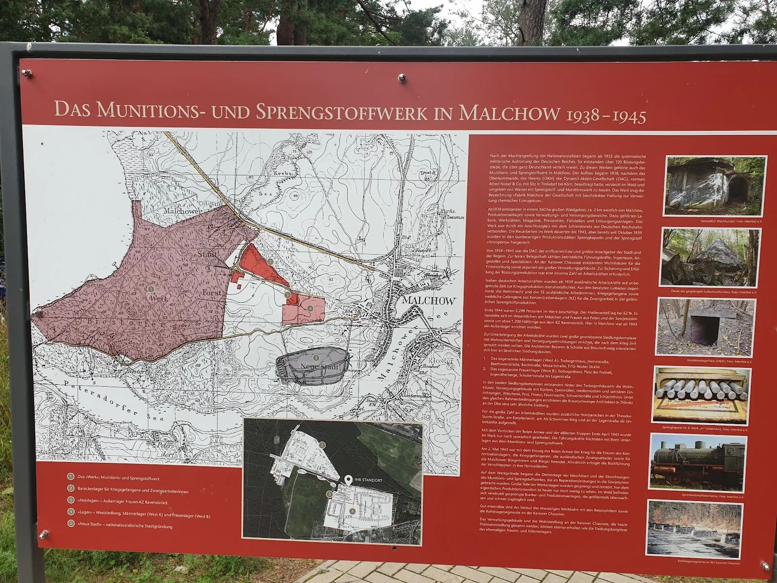 Мемориальный комплекс 