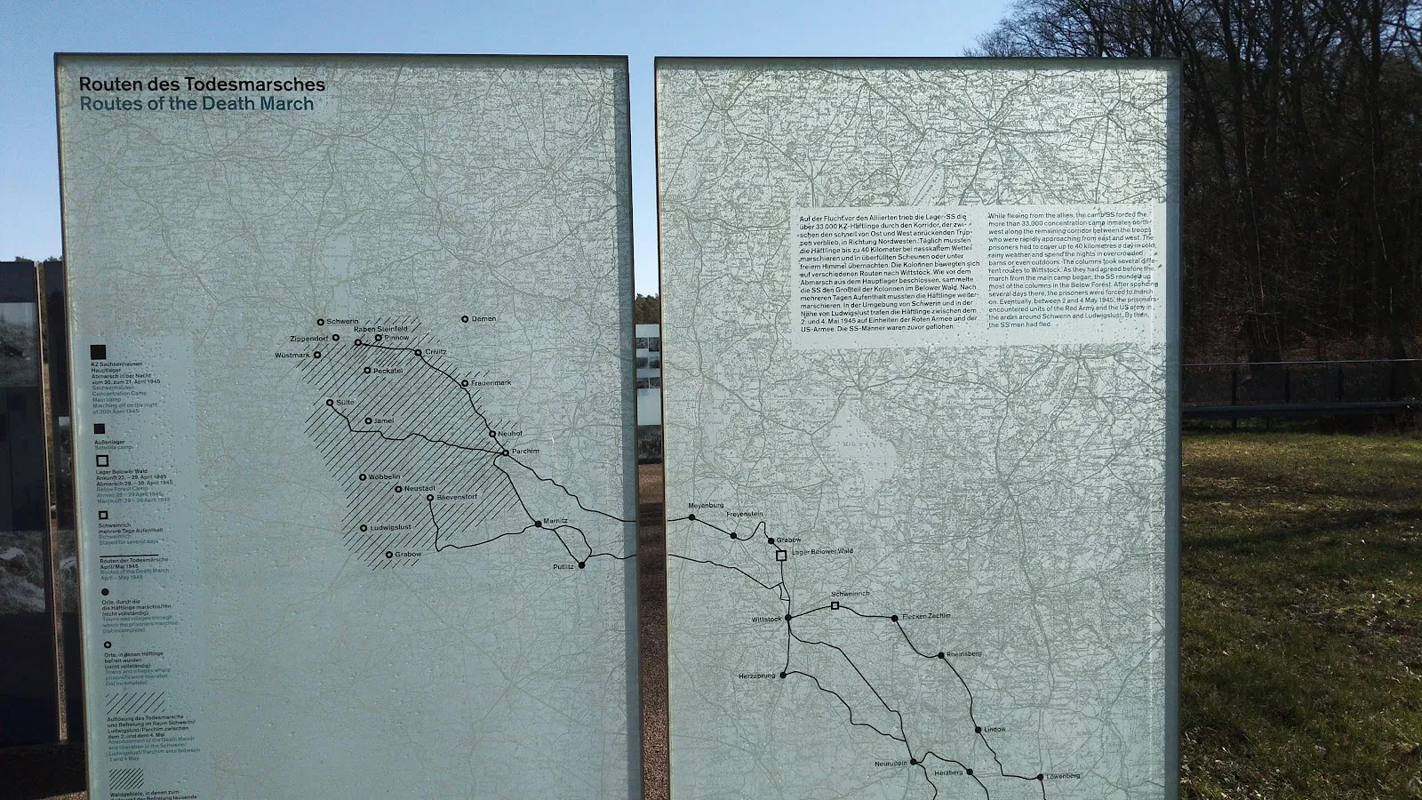 Мемориальный лес Беловер Данн, Германия, памятник, деревья, тропинка