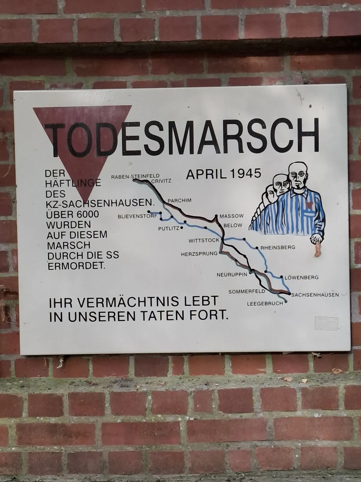 Мемориальный лес Беловер Данн, Германия, памятник, деревья, тропинка