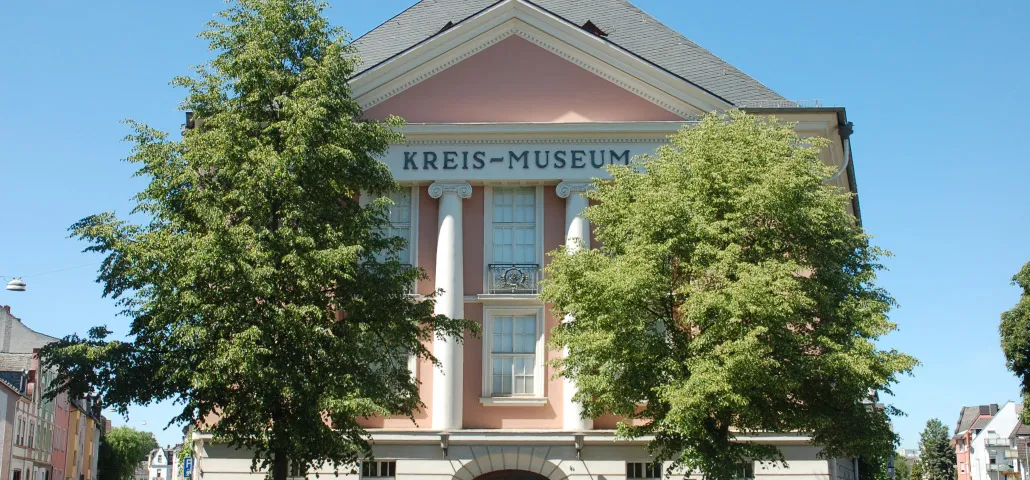 Мемориальный музей Рёнтгена в Нойвиде