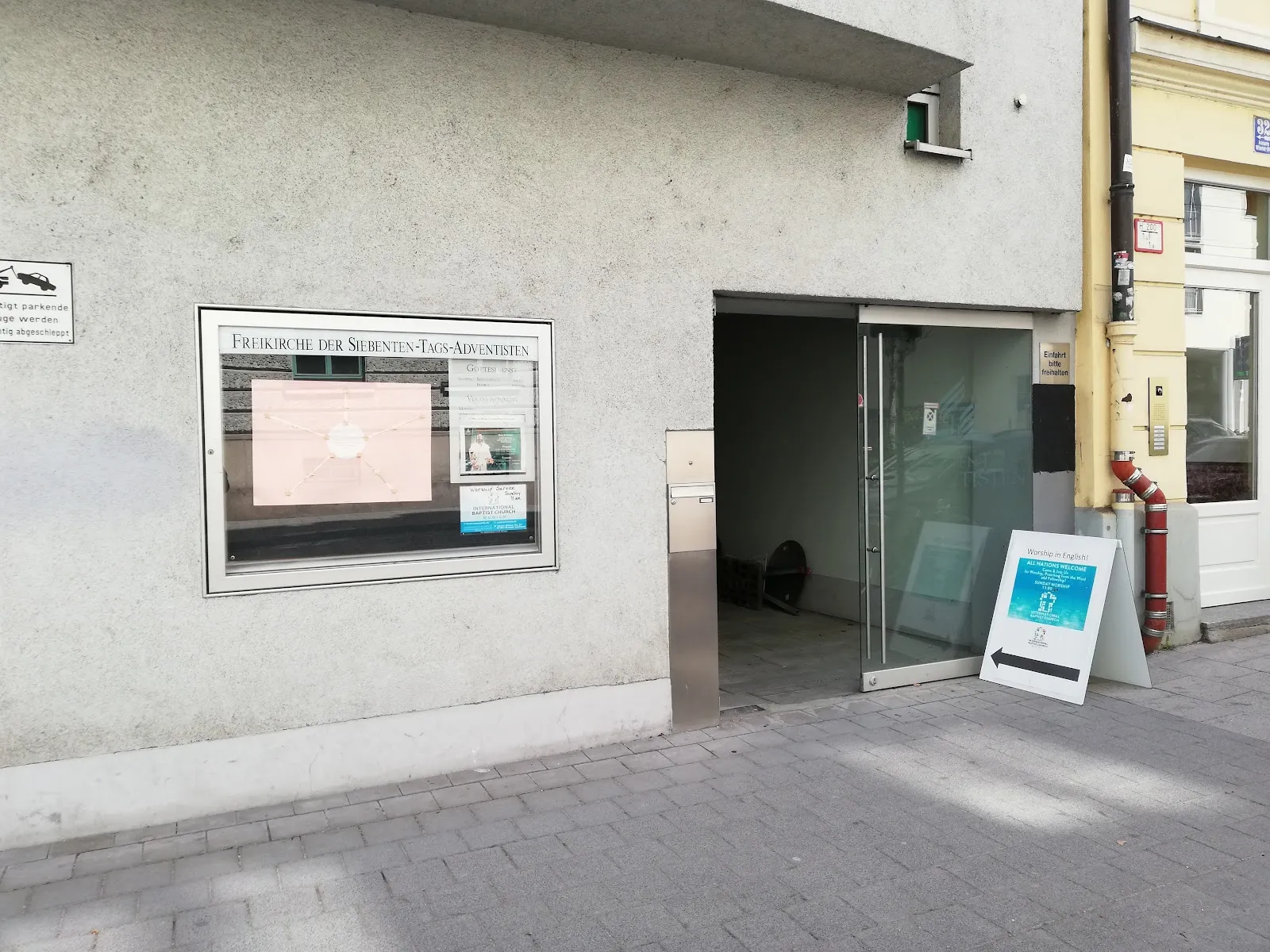 Здание Международной Баптистской Церкви Мюнхена