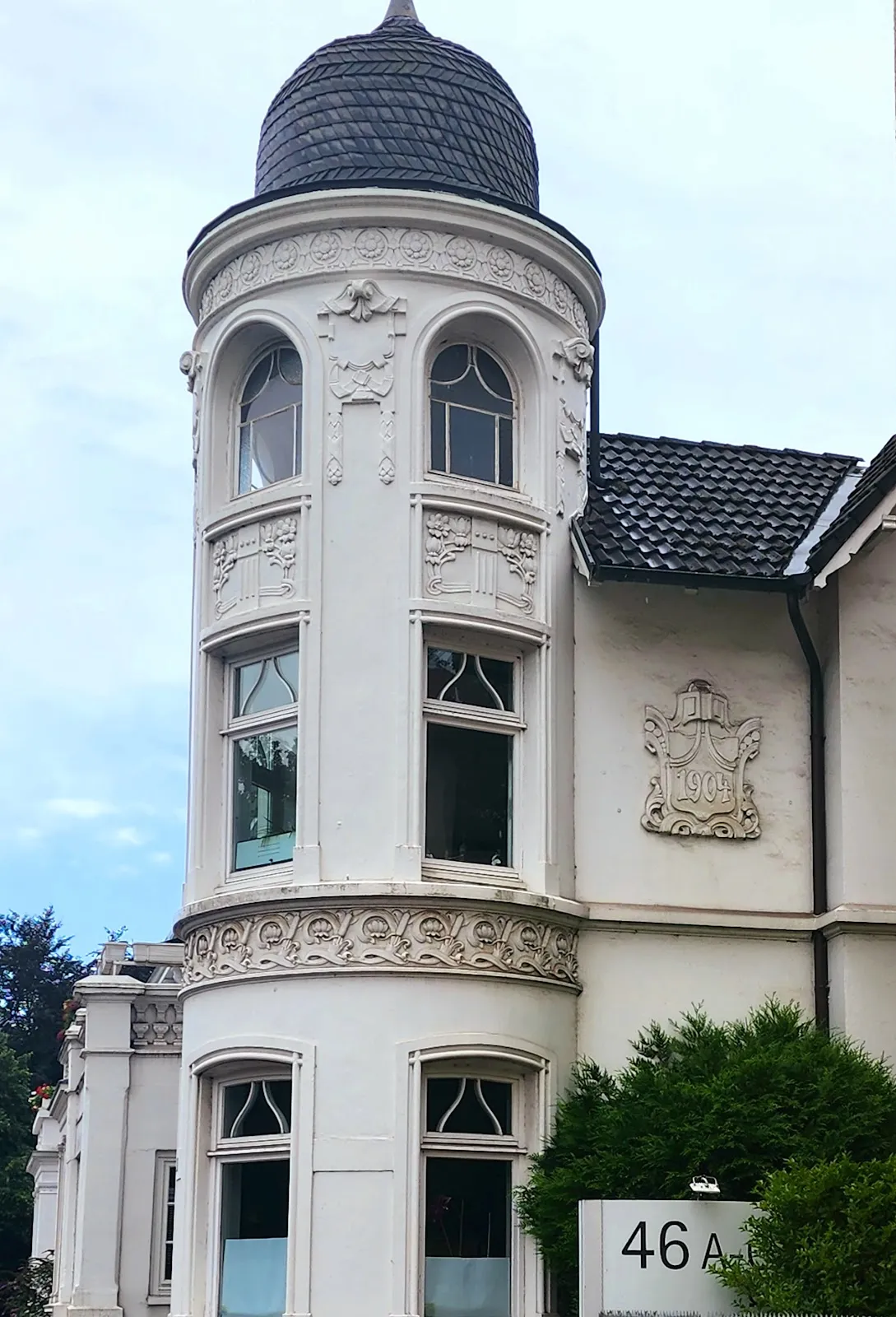 Международная Церковь Действия Германия