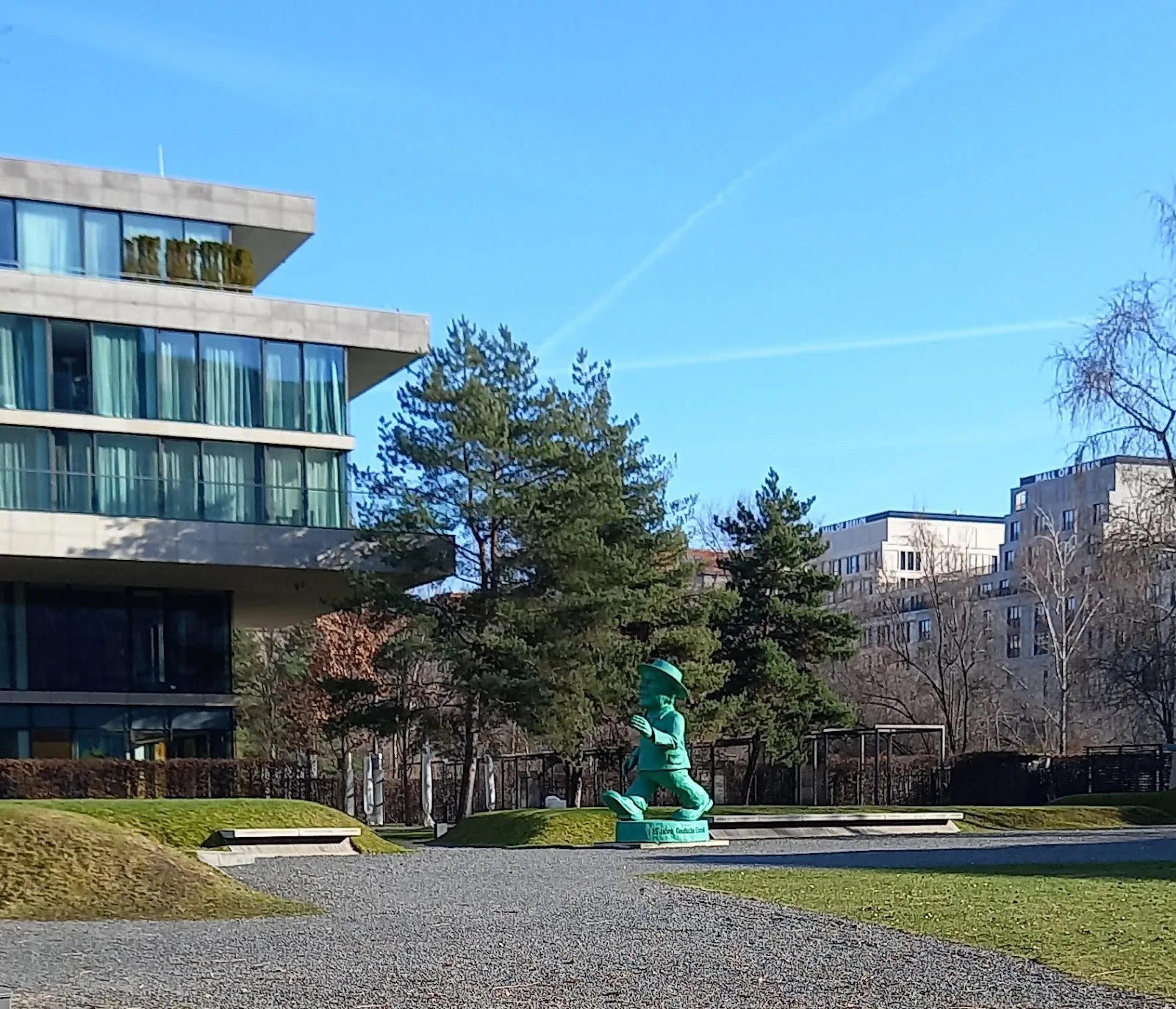 Министергартен