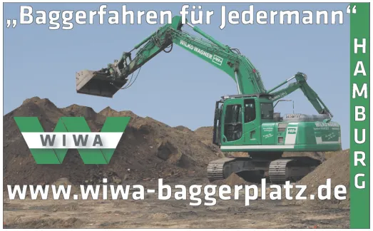 Мир детских мечтаний