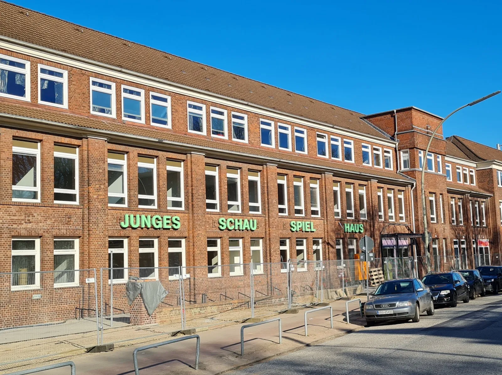 Молодежный театр Гамбурга