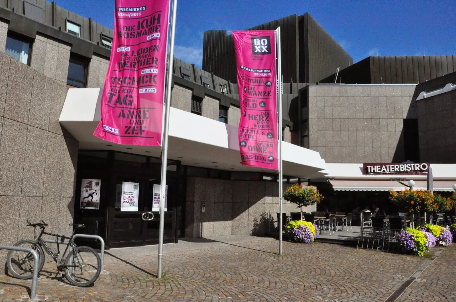 Молодежный театр Хайльбронна