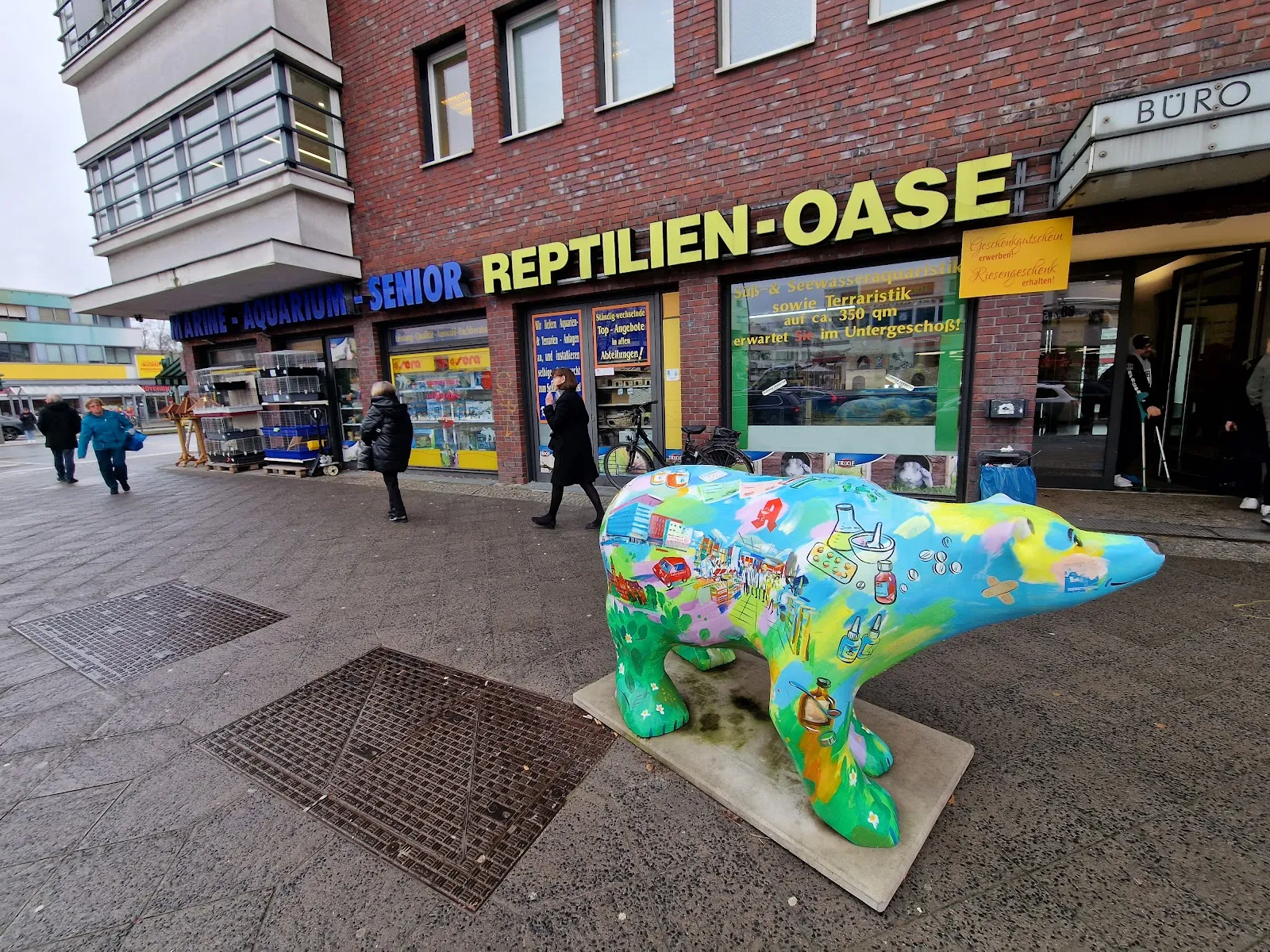 Морской Аквариум