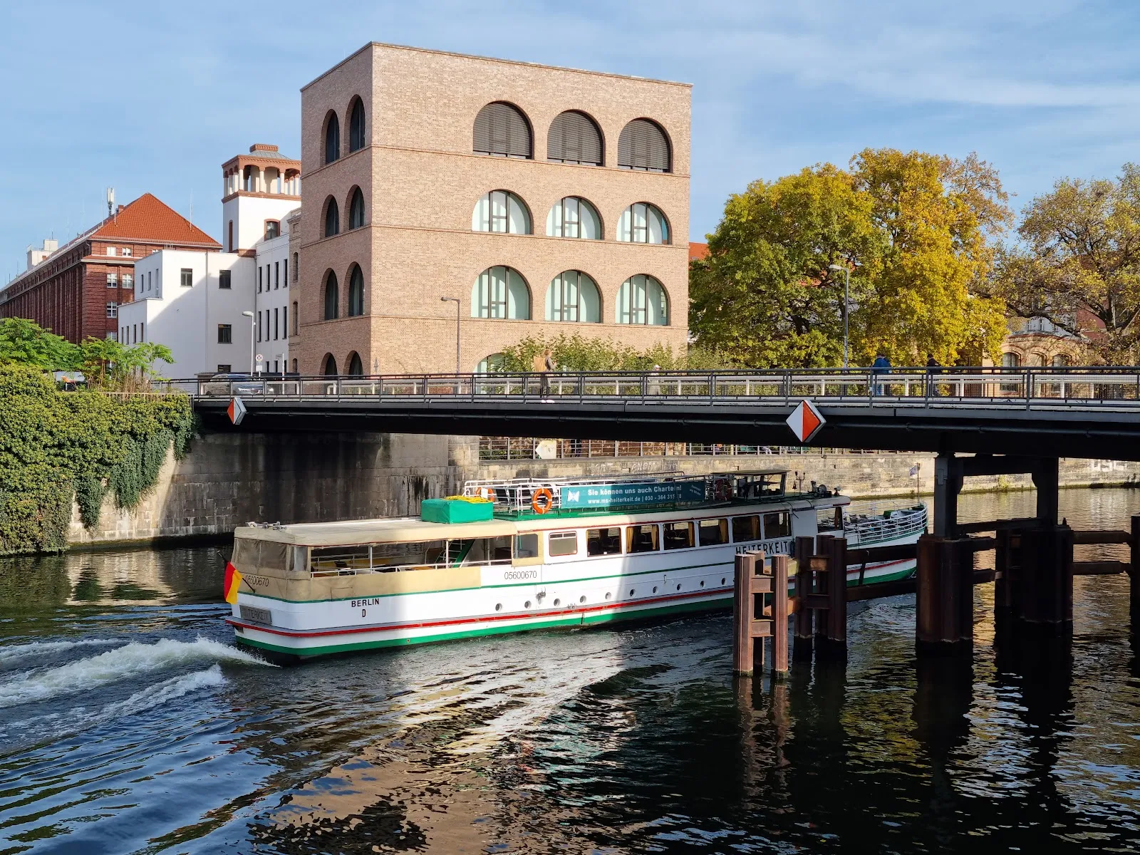 Мост Эберта в Берлине