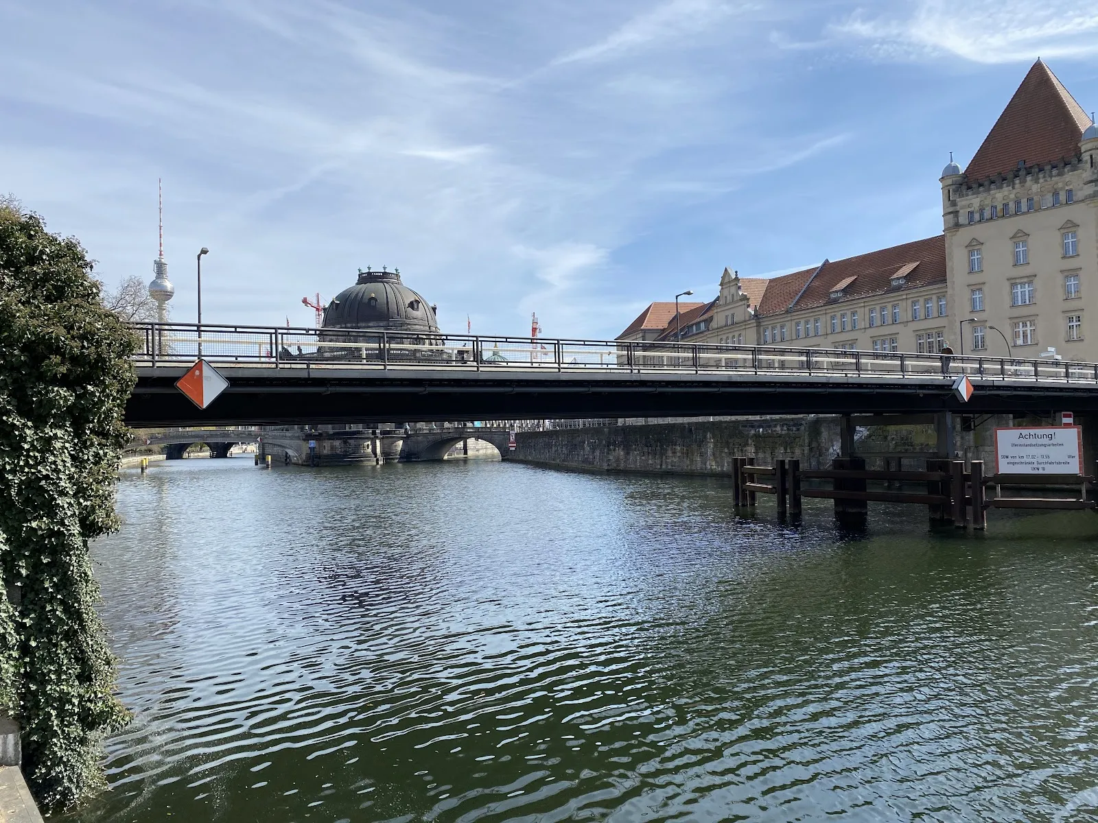 Мост Эберта в Берлине