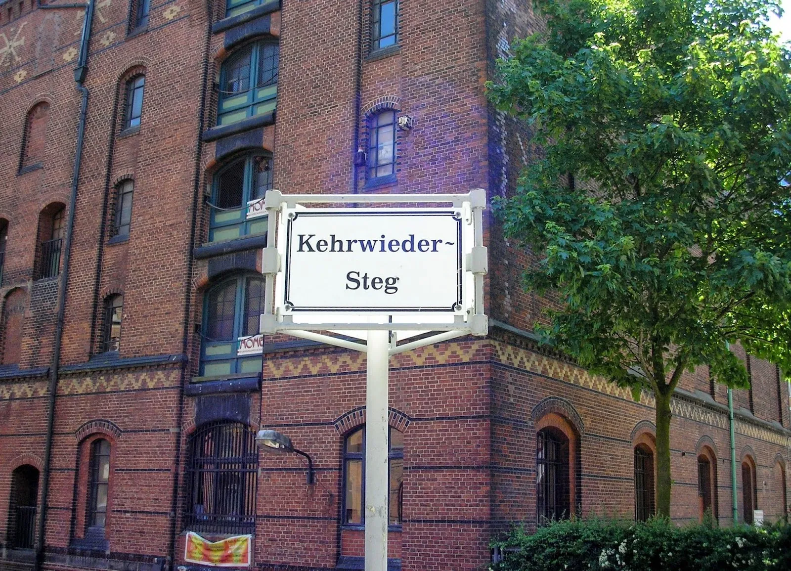 Мост Кервидерштег в Гамбурге, Германия