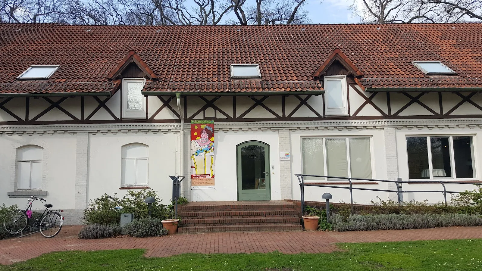 Музей больницы