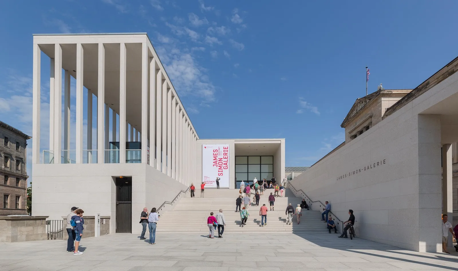 Музей Джеймса Симона